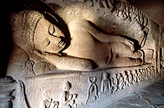 Mahaparinirvana Sculpture Ajanta Caves Aurangabad Travel Packages Maharashtra India
