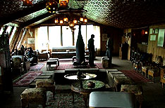 Hotel Highlands Park Reservation Gulmarg Hotels Booking Hotel Highlands Park Reservation Gulmarg Hotels Booking