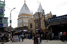 Raghunath Temple Jammu Tour Guide